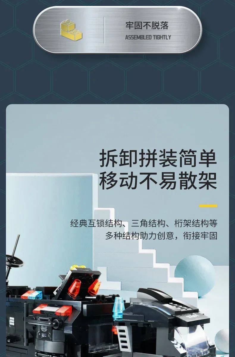 SWAT helicopter building block toy