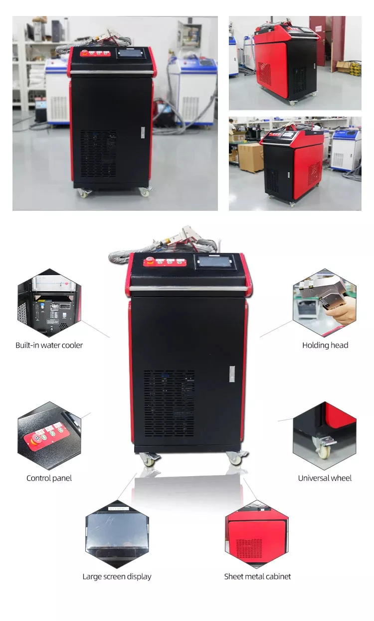 1000W 1500W 2000W Laser Rust Removal Machine Handheld design