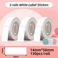 Only 14x50mm Sticker