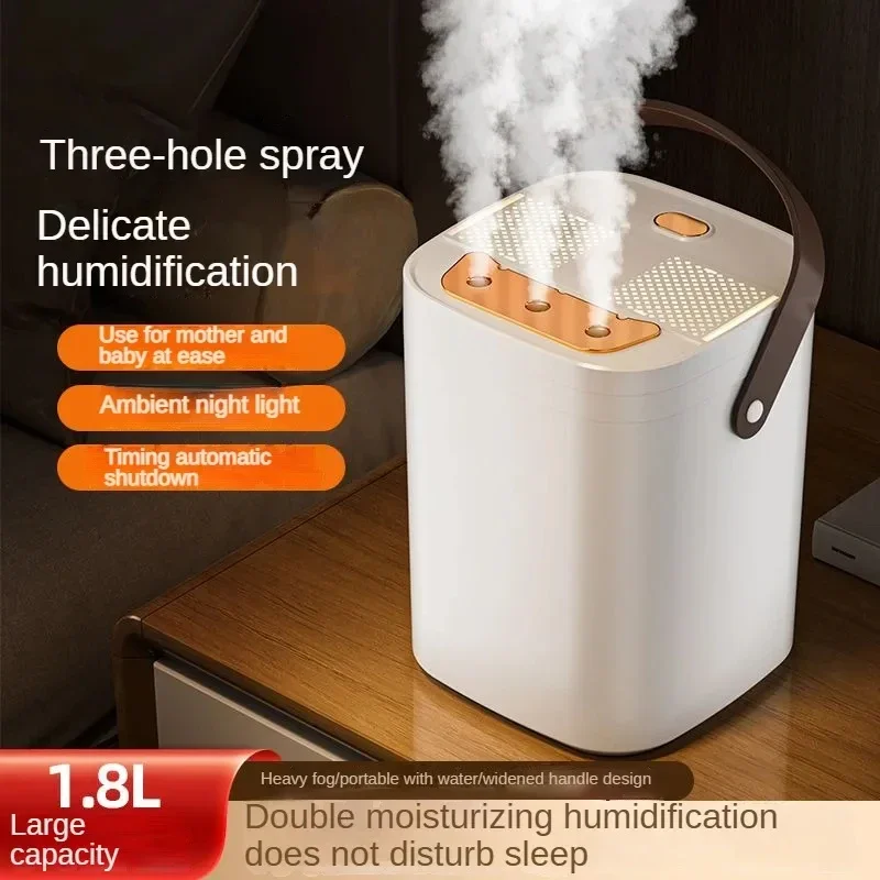 1.8L Ultrasonic Humidifier 3-in-1 Night Light Aromatherapy Diffuser Dual Filter Auto Shut-Off Ultra Quiet Baby Office Car Home