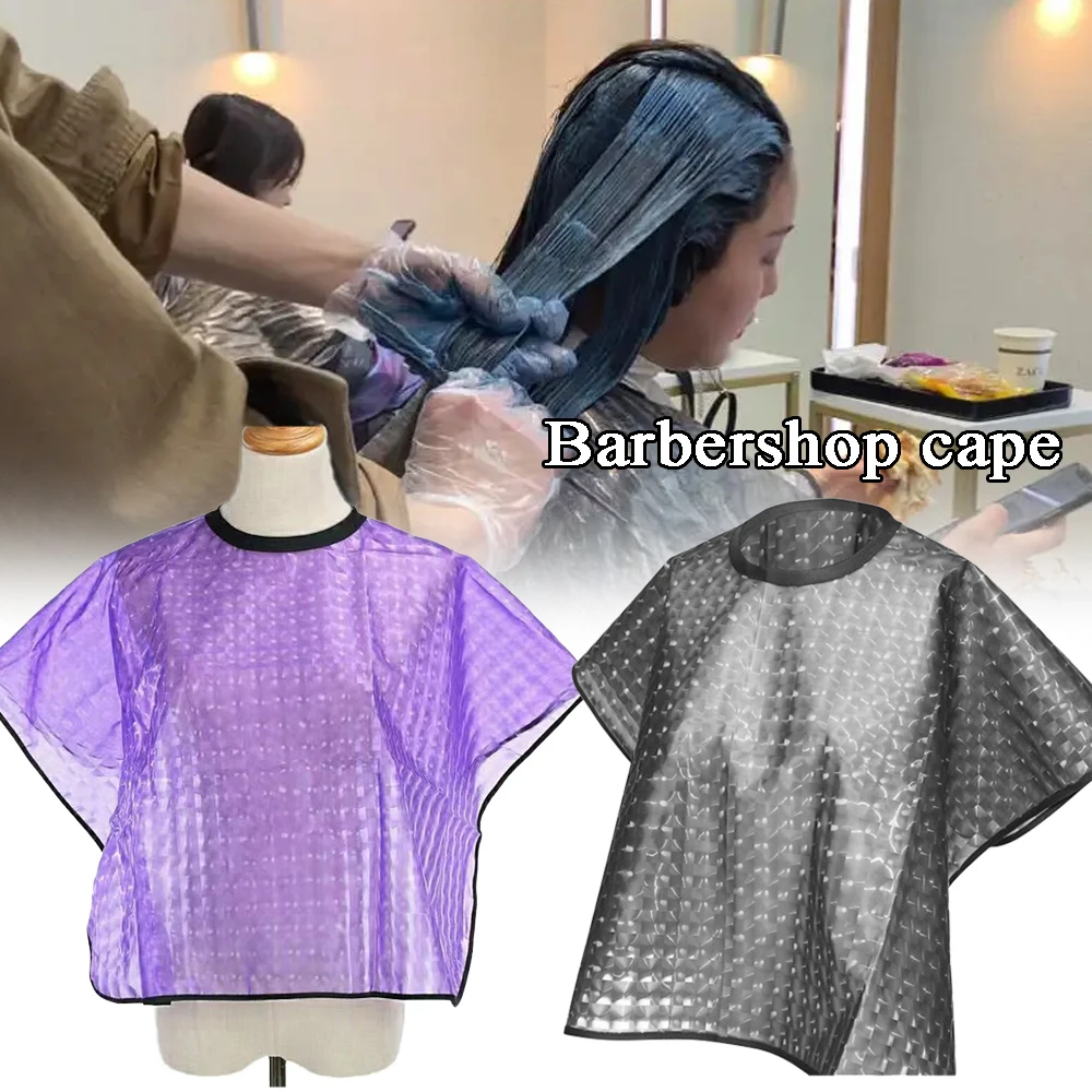 헤어 커팅 칼라 방수 컬러링 케이프 헤어 염색 숄, 특수 염색 오일 천, 이발소 미용실 이발 숄