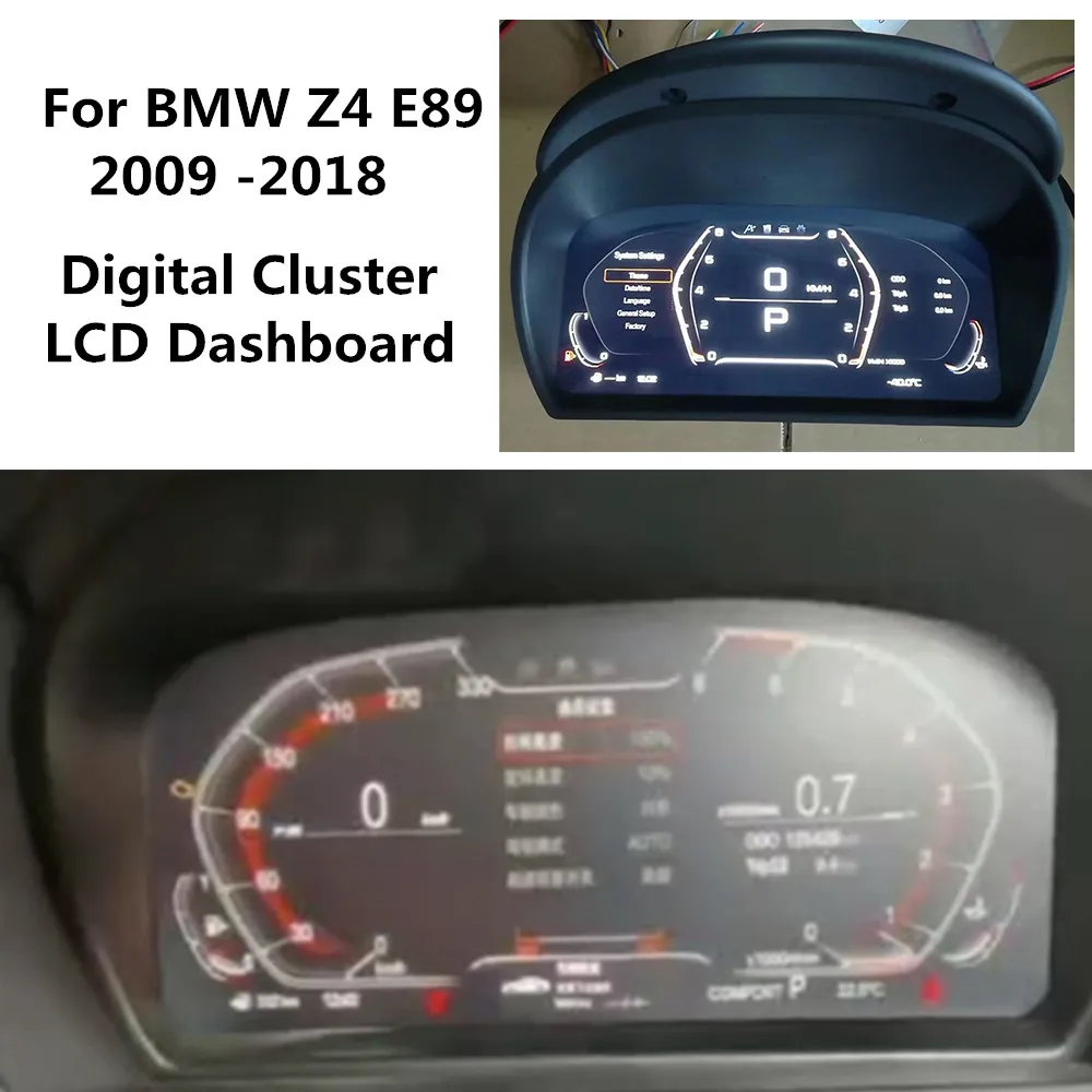 For BMW Z4 E89 2009 2018 Android Car Digital Cluster LCD Dashboard