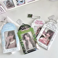 Ins Style Cartoon Puppy Photocard Holder With Keychains Cute 3inch Cards Protect Sleeves For Students 2