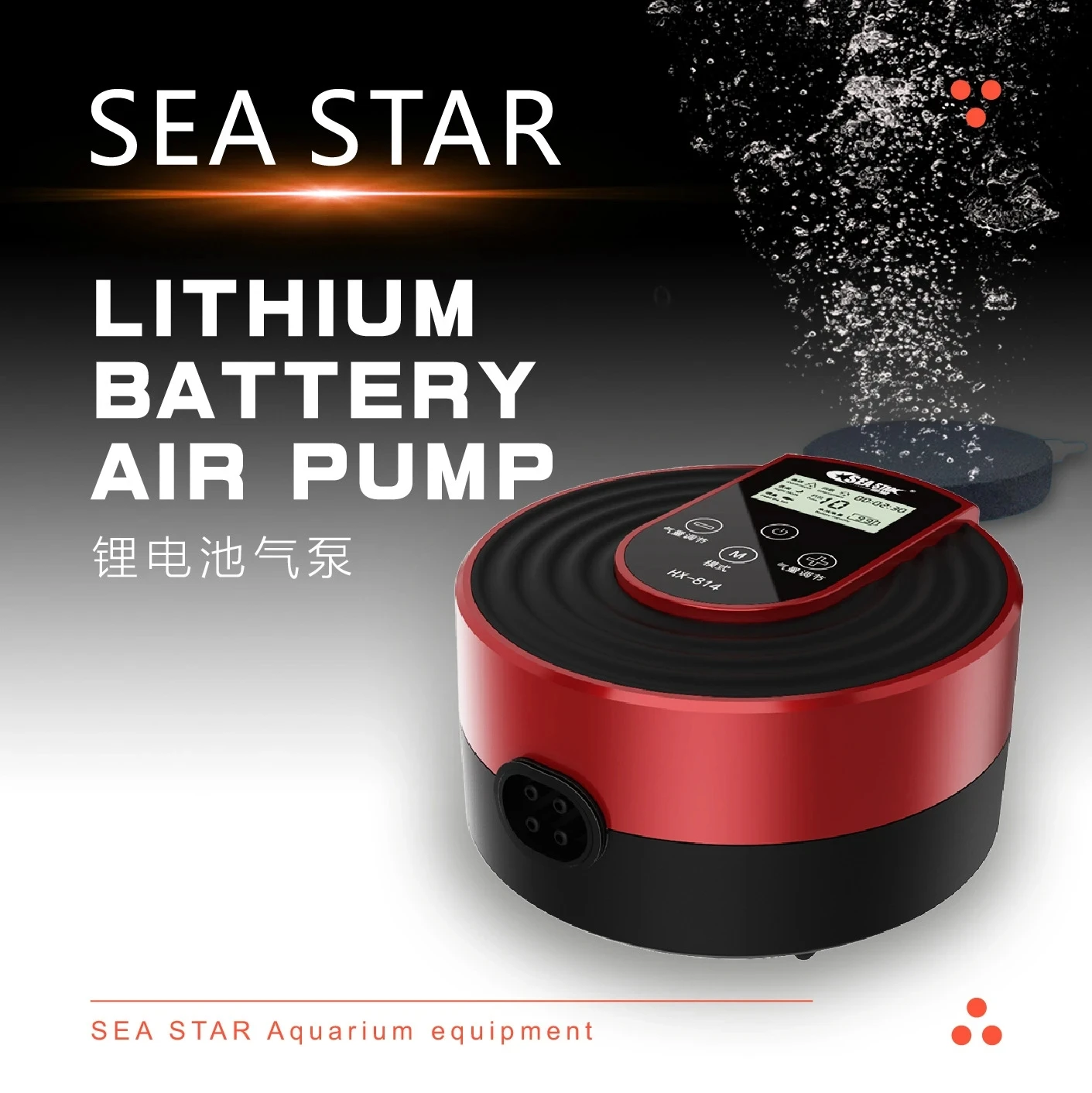 Bomba De Airreador Ac/Dc Para Pecera, Bomba De Aire Silenciosa Para Acuario, Usb, Banco De Energia De Pesca, Transporte, Corte De Ene