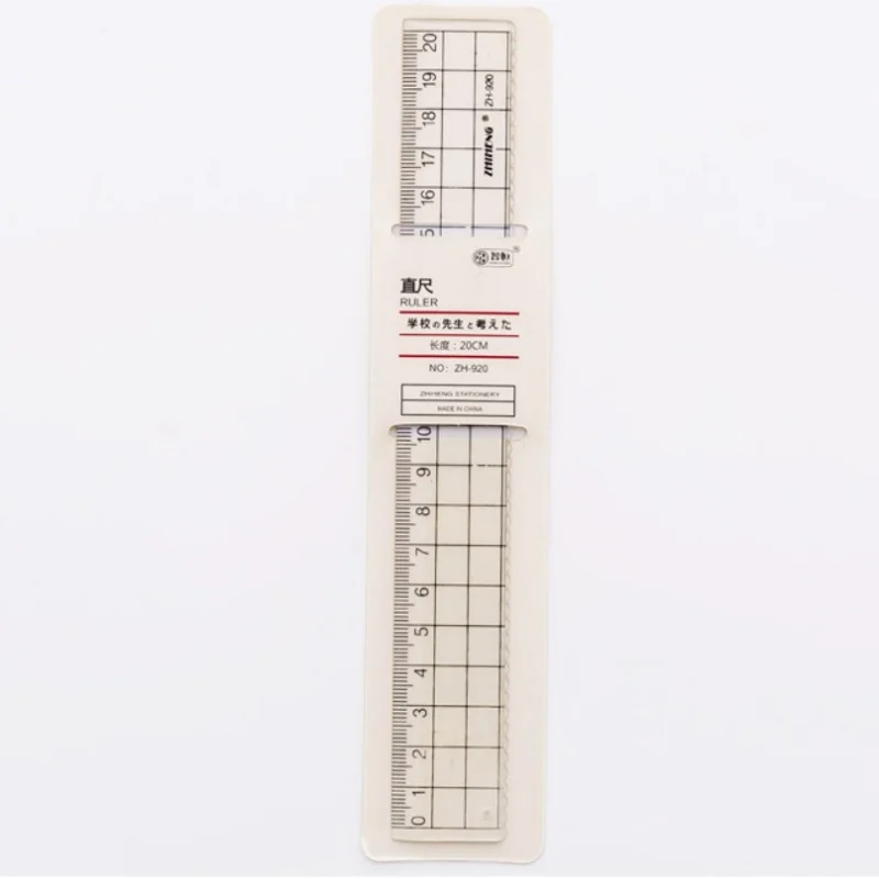 20cm 자투기 투명 웨이브 그리드 자 학생용 드로잉 자 측정 자 문구용 스케일 자 휴대용 스케일 자
