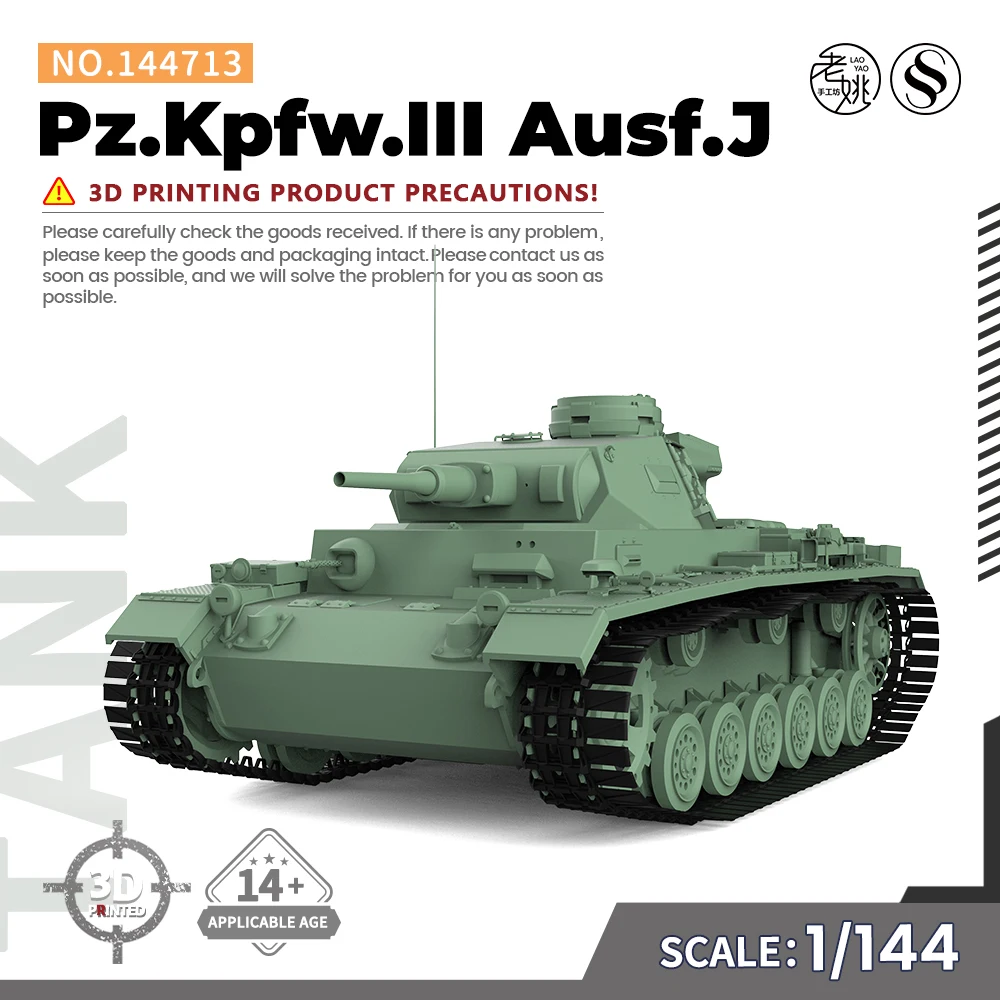 

SSMODEL SS144713 1/144 Military Model Kit Pz.Kpfw.III Ausf.J