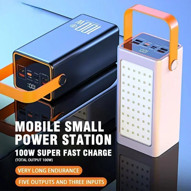 보조배터리 휴대 전화 컴퓨터 캠핑 LED 조명용 방수 충전식 배터리, 200000mAh 고용량 66W 고속 충전기
