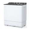 Portable Washing Machine Twin Tub with Built-in Drain Pump 26Lbs Semi-automatic Washer 1