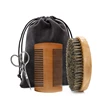 Men's Shaving Brush Set Boar Bristle Portable Barber Natural Beard Brush Comb Scissors for Facial Cleaning Styling Tool 1