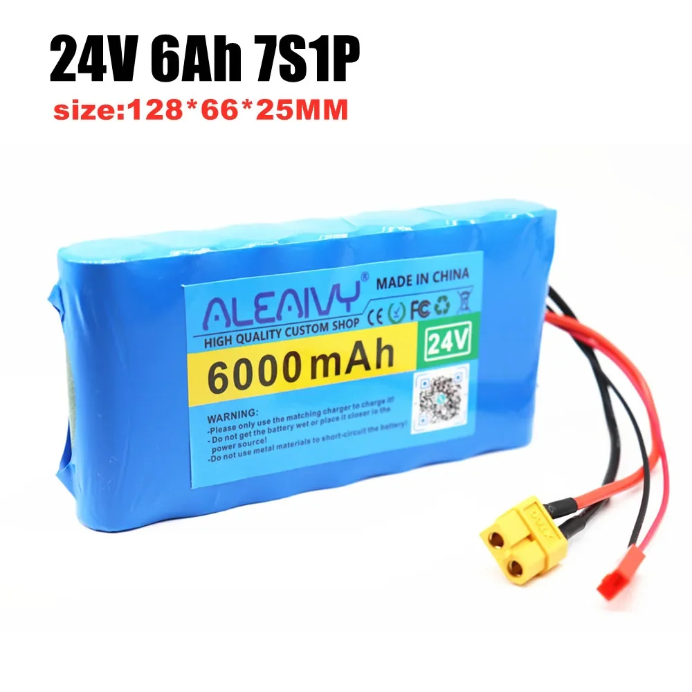 24V 6Ah 7S1P 25.2V 29.4V 6000mAh リチウムイオンバッテリーパック