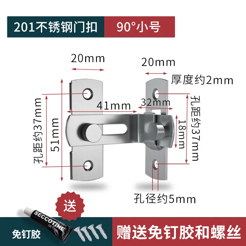 Stainless steel Universal Door Lever Lock Child Baby Safety Lock Rotation Proof Professional Door Latch Multi-functional door lock