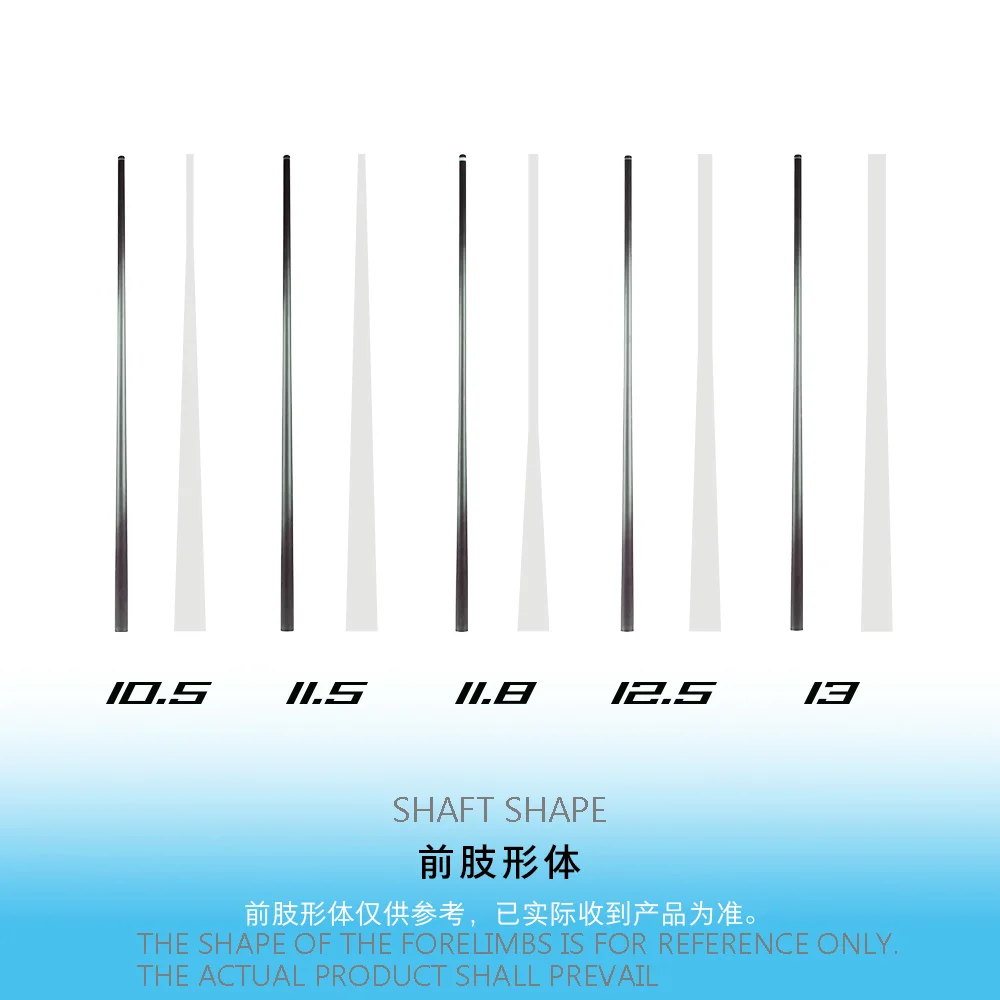 29&rsquo;&lsquo; Carbon Fiber Pool Cue Shaft Radial Forearm Front Section Billiard Cue Stick for Chinese 8-Cue Table(only shaft)
