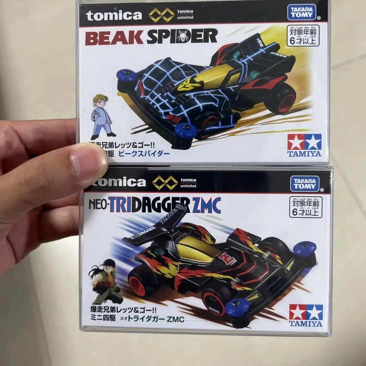 TAKARA TOMY Tomica Bakusou Kyoudai Let's & Go BEAK SPIDER NEO