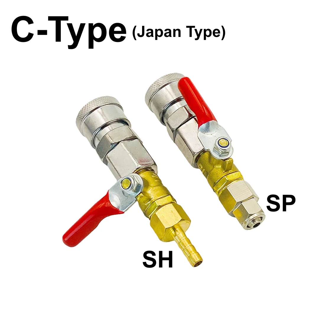 ข้อต่อสายลมแบบเร็วชนิด C (มาตรฐานญี่ปุ่น) พร้อมวาล์วสวิตช์ ข้อต่อแบบนิวเมติก SH SP10/20/30/40 1