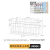 4964-steel-wire-basket-small-size-1