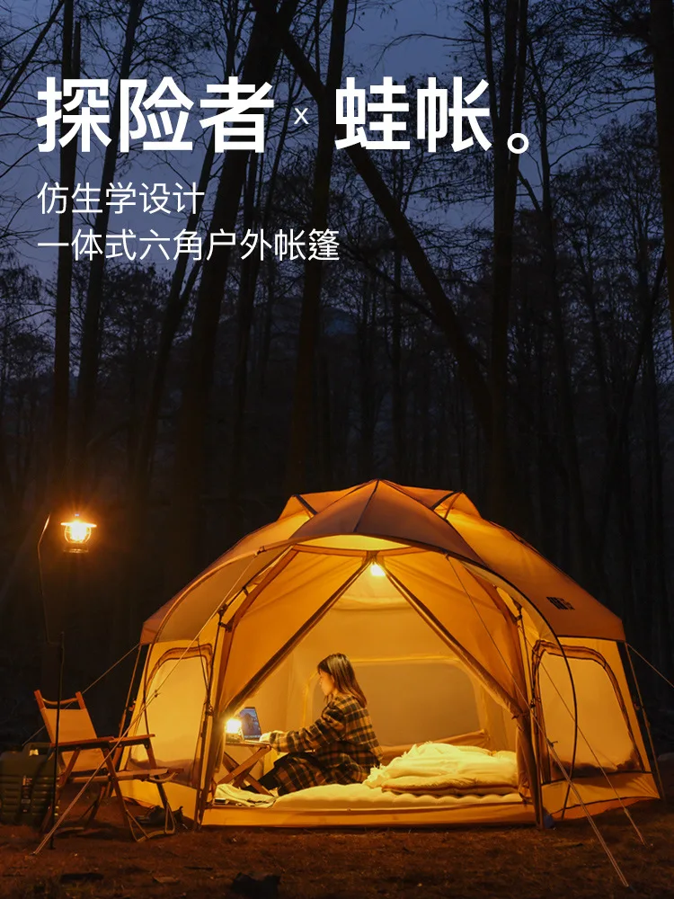 

Explorers outdoor camping frog tent rain-proof double-layer tent automatic six-corner one-bedroom light luxury portable folding
