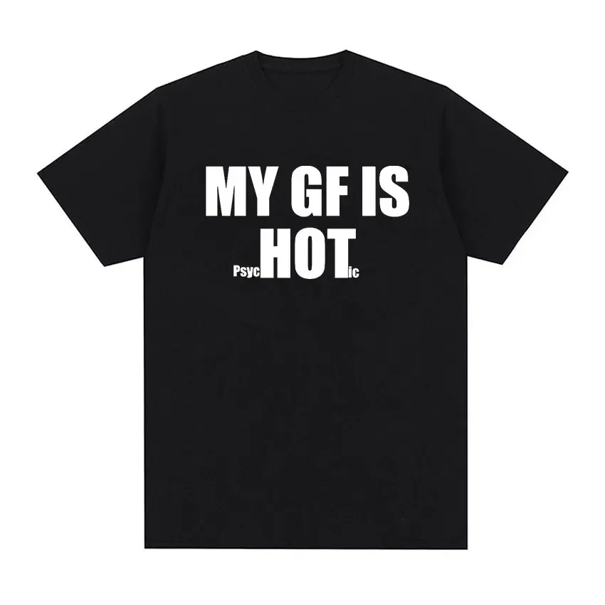 My Gf Bites Fun Pattern T-shirt Women's Beautiful Fashion High Quality T-shirt Summer Casual Extra Large T-shirt 4