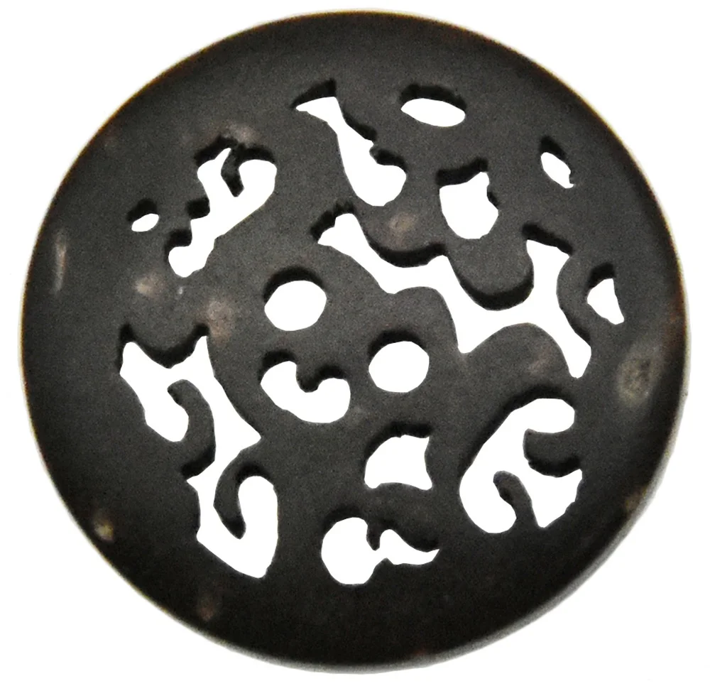 Runde Kokosnussschalenknöpfe in natürlicher Farbe, Nähzubehör, Holzknöpfe, Fenstergitter im chinesischen Stil, DIY-Kleidung, 30 Stück, 15 mm – Detail 3