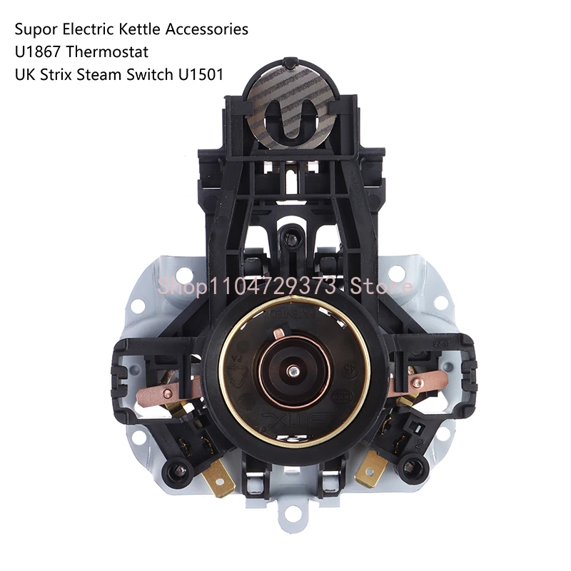 Description Picture 2 of itemU1867 Coupler Compatible FOR Midea/Supor Electric Kettle Switch Thermostat Temperature Control STRIX Temperature Control Steam