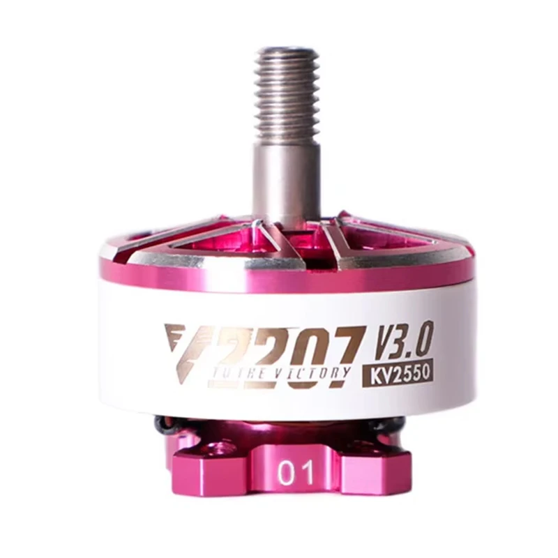 Moteur brushless 2306/2207 V3 pour drone FPV course, vue de côté avec dissipateur thermique