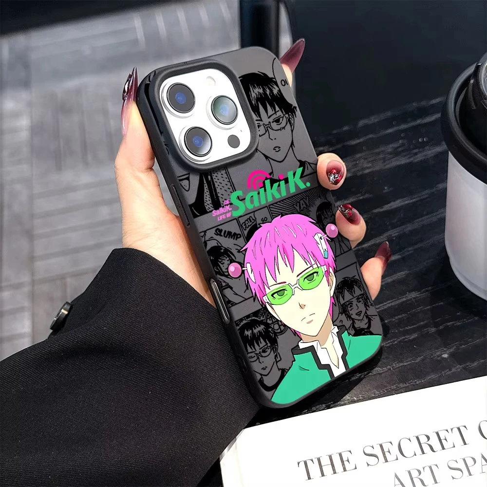 Luxury Shockproof Silicone Anime Phone Case – Saiki K. Kusuo Design