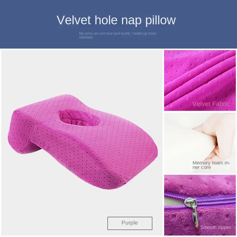 Memory Foam Head Supporter Pillow Hand Seat Cushion Siesta Backrest Pad Journey Trip Massage | Дом и сад