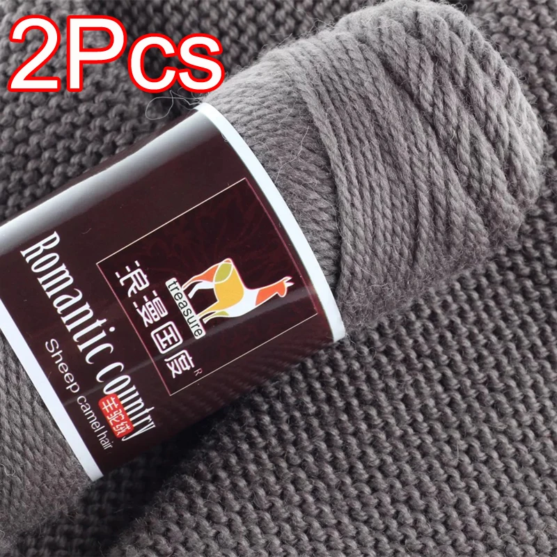 2Pcs total 200g Hand knitting Alpaca yarn Soft Warm Wool Crochet Yarn Thread knit sweater Scarves blanket Gloves line thick lana 4