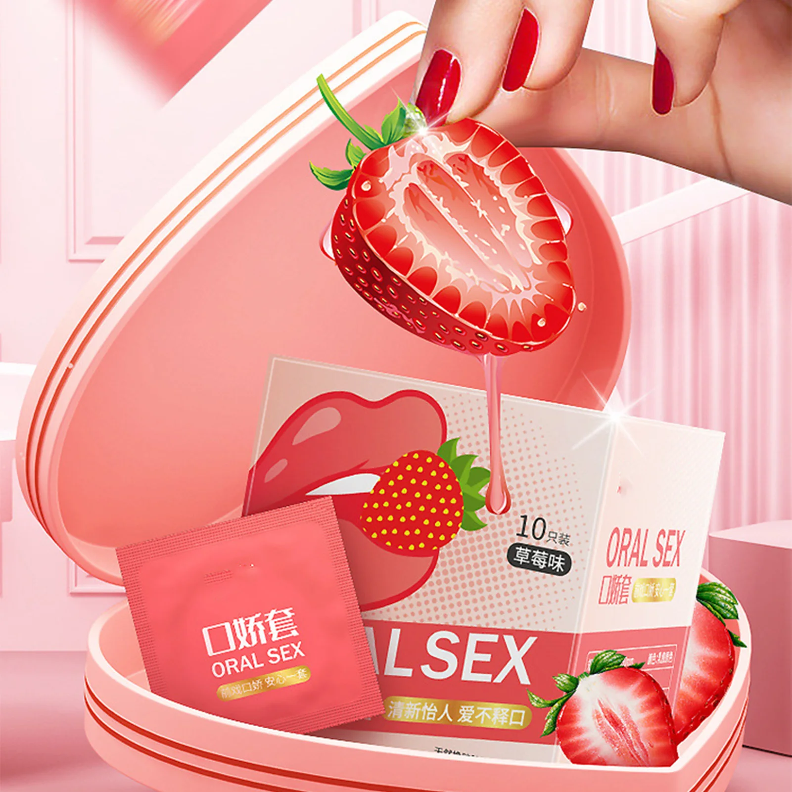 Oral Sex Condoms 10pcs Sex Toys Strawberry Flavor Passionate Contraception Sex Accessories for Men Orgasm Sex Life Sexshop 18+ 2