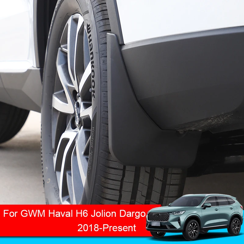 

ABS 4 шт. Автомобильные Брызговики для Great Wall GMW Haval H6 H6S Jolion Dargo F7 F7X 2018-настоящие пылезащитные автомобильные аксессуары