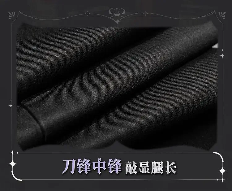 Sb61ba1e710b44bb6b16da1b91c511ea2J - Lord of Mysteries Merch