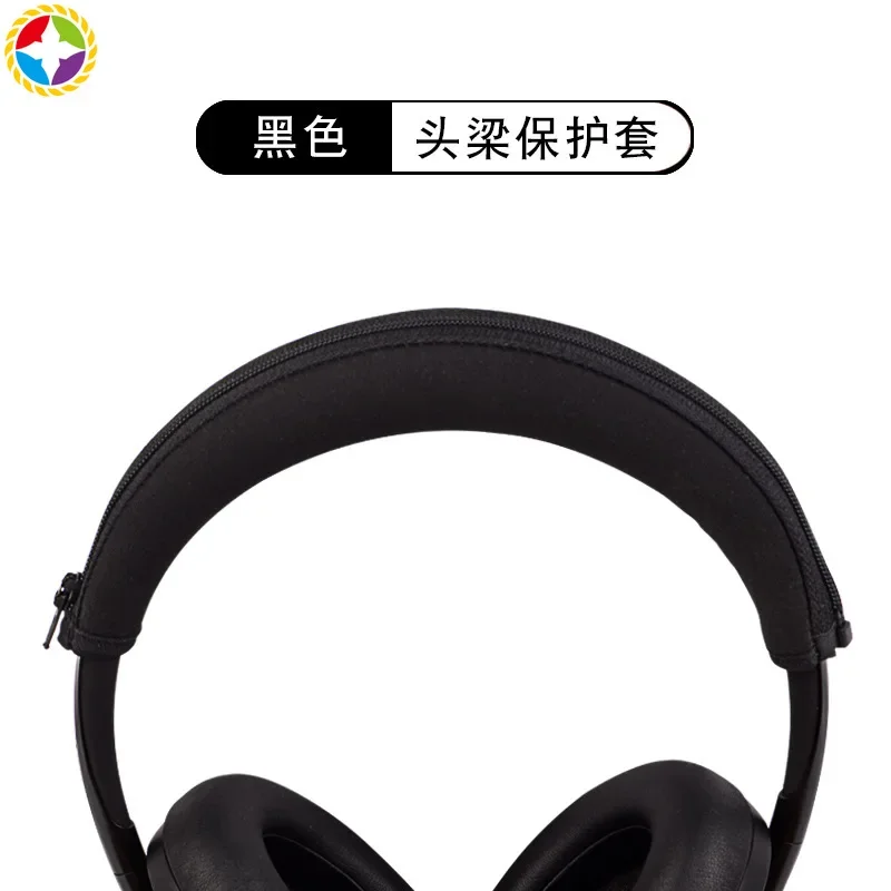 Replacement Ear Pads Cushions Headband Kit BOSE NC700 700 Ear Pads Headphone Earpads Cushion Cover 4