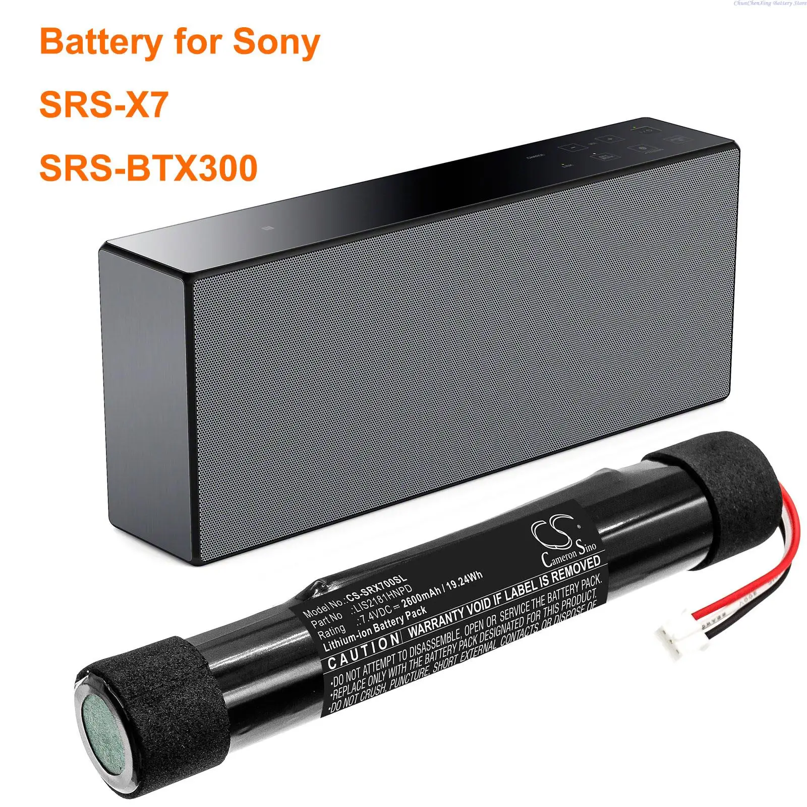 

Аккумуляторная батарея OrangeYu 2600 мАч для Sony SRS-X7, SRS-BTX300