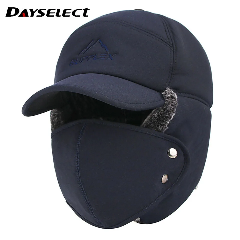 Autumn Winter Warm Hat Comfortable Breathable Insulation Middle-aged Elderly Thickened Velvet Knitted Cap Outdoor Sports winter hat knitted hat