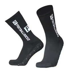 Enhanced Grip Unisex Sports Socks with Silicone Suction Cups (1 Black color)