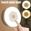 Mini LED Touch Sensor Night Lights USB Rechargeable Kitchen Bedroom Magnetic Base Wall Light Round Portable Dimming Night Lamp 2
