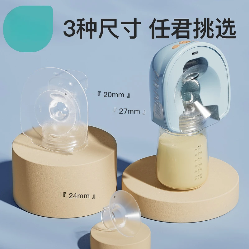 

Breast Pump Electric Hands-Free Breast Milk Automatic Wearable Maternal Squeezing Milk Suckling Bilateral Portable