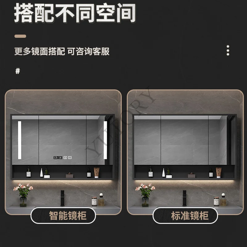 Solid wood smart bathroom mirror cabinet with lamp storage toilet defogging bathroom mirror wall-mounted type with rack