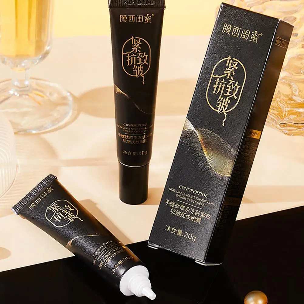 Рисунок 6 - Антивозрастной крем для кожи вокруг глаз