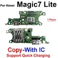 Magic7 Lite-Copy IC