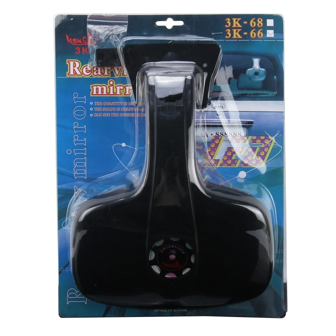 wide angle mirror car SUV van rear window wide-angle view backup auxiliary mirror