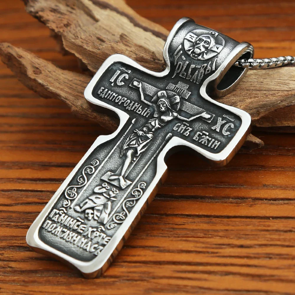 Large Size Vintage Jesus Necklace For Men Punk Stainless Steel