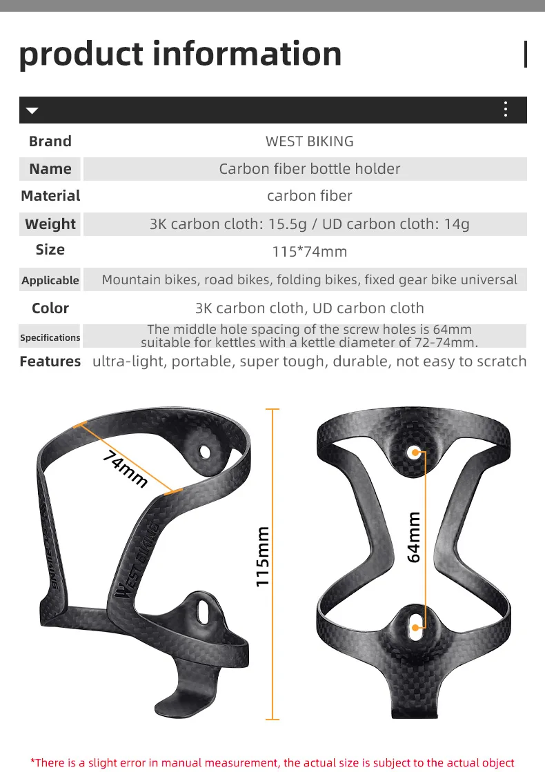 Description Picture 4 of itemWEST BIKING Carbon Fiber Bicycle Water Bottle Holder Lightweight Integrated 3K/UD Carbon Bike Cycling Bottle Cage Cups Holder