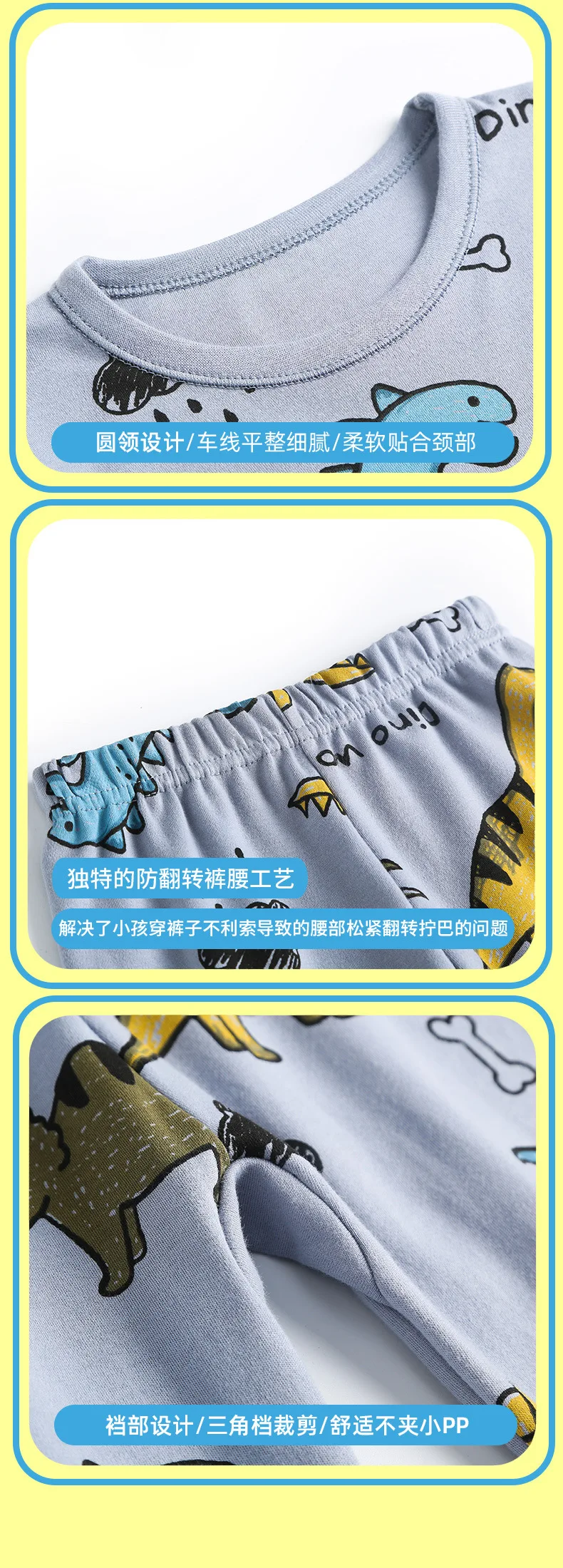 2021保暖内衣_19.jpg
