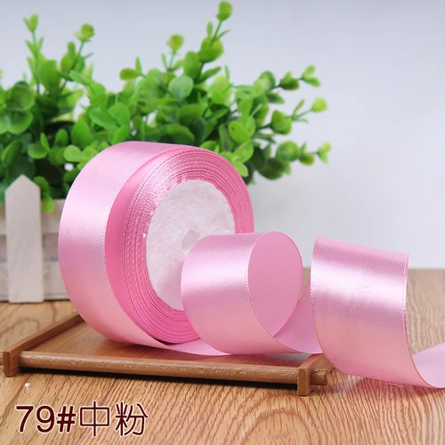 Satin Ribbon Collection for DIY Crafts and Gift Wrapping Accessories