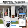 Wifi Camera 1080P HD Speed Dome Auto Tracking Camera Smart Home Outdoor Wireless WIFI Camera Surveillance Night Vision Monitor 2