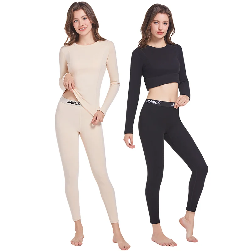 2-piece Autumn/Winter Women's Solid Color Simple Warm Underwear Set Comfortable Round Neck Long Sleeve Elastic Waist Pants Large