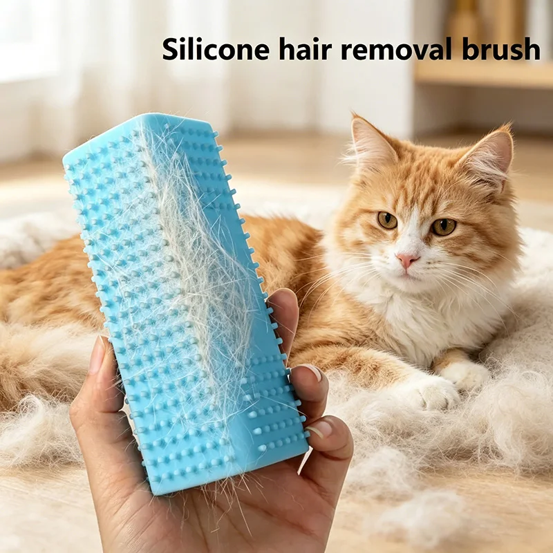 Silicone Pet Hair Removal Brush 4