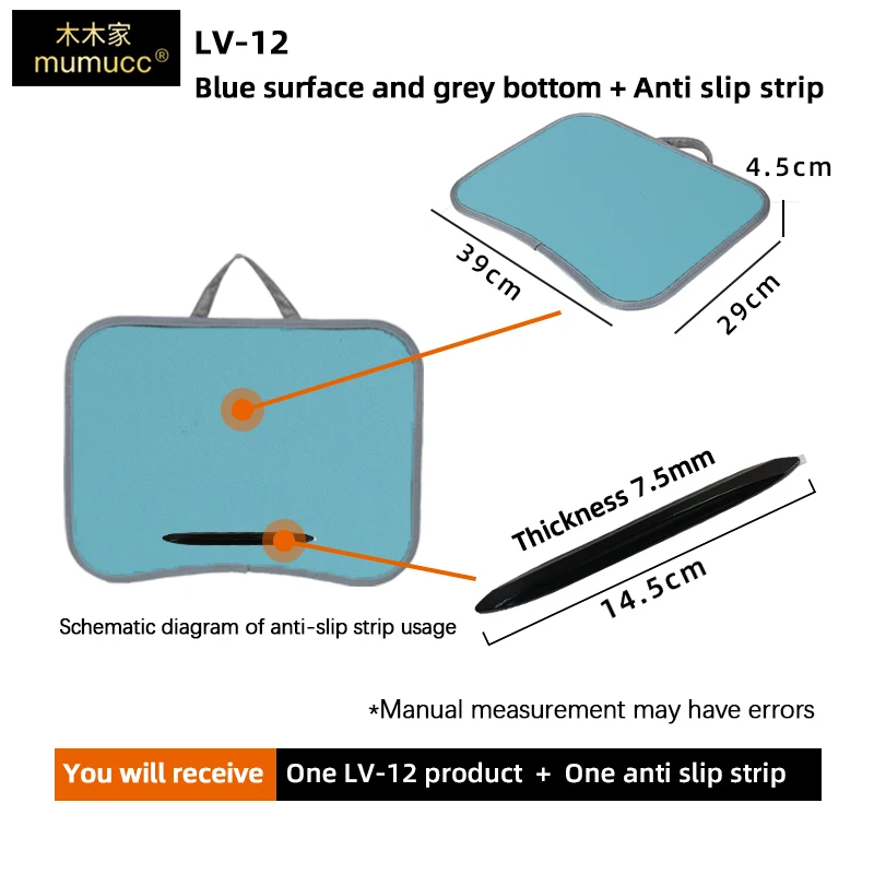 LV-12Blue strip