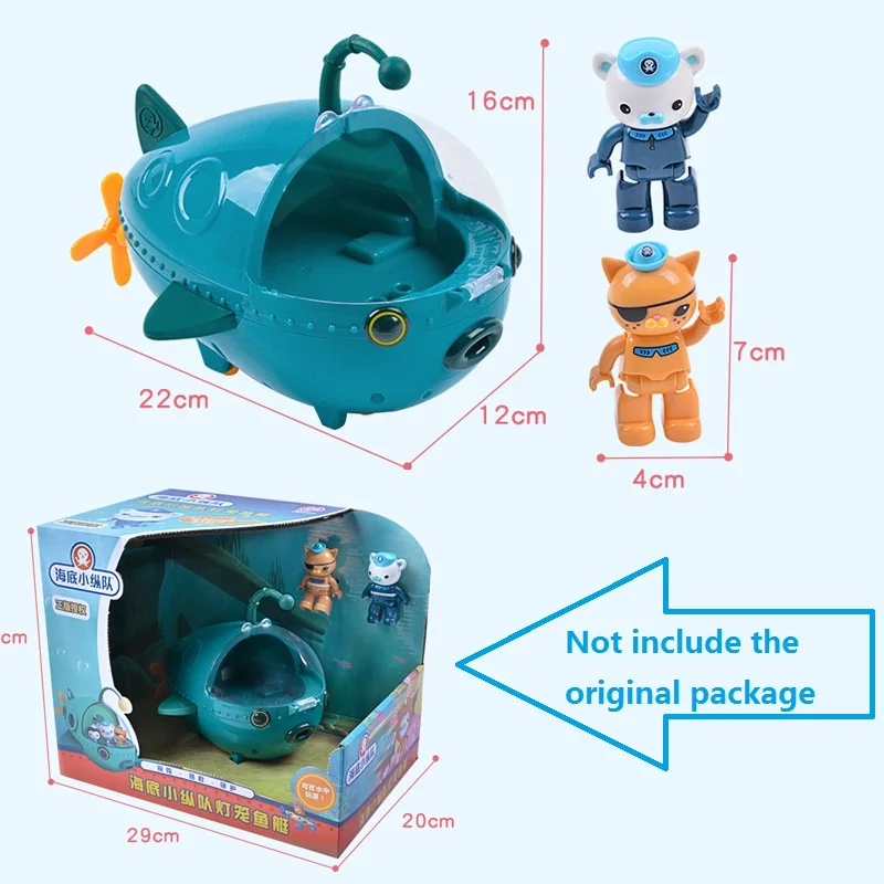 Octonauts Gup X