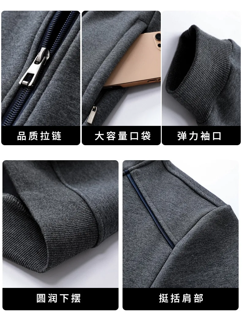 2026 봄 남성 캐주얼 스포츠 세트 면 카디건 스웨트셔츠 바지 투피스 세트 남성 자켓 의류 캠핑 세트 트랙슈트